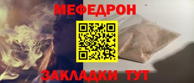 jwh Первоуральск