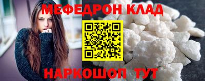 ALPHA-PVP Пенза