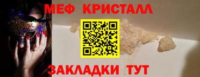кокаин колумбия Партизанск