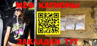 кокаин колумбия Партизанск