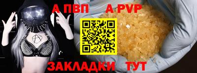 кокаин колумбия Партизанск