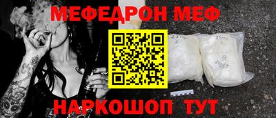 jwh Первоуральск