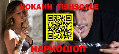 ALPHA-PVP Пенза