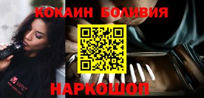 jwh Первоуральск