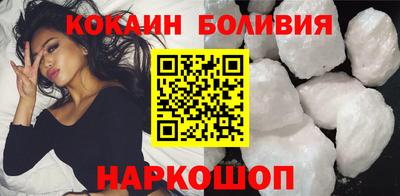 ALPHA-PVP Пенза