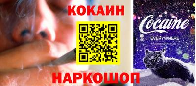 jwh Первоуральск