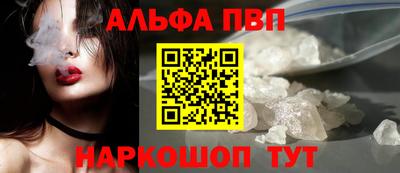 кокаин колумбия Партизанск