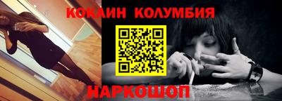 jwh Первоуральск