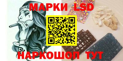 кокаин колумбия Партизанск