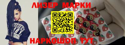 ALPHA-PVP Пенза