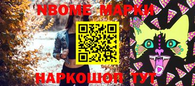 кокаин колумбия Партизанск