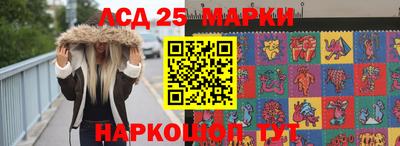 кокаин колумбия Партизанск