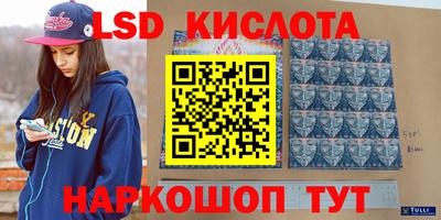 jwh Первоуральск