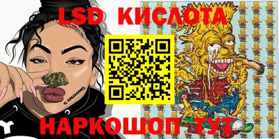 кокаин колумбия Партизанск