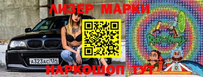 jwh Первоуральск