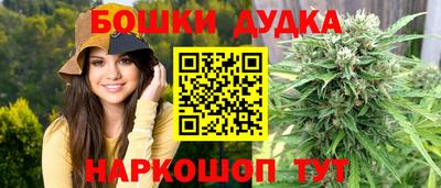 ALPHA-PVP Пенза