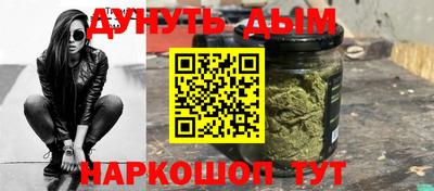кокаин колумбия Партизанск
