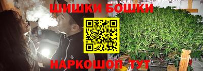 jwh Первоуральск