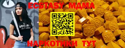 jwh Первоуральск
