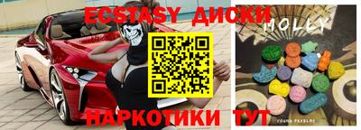 кокаин колумбия Партизанск