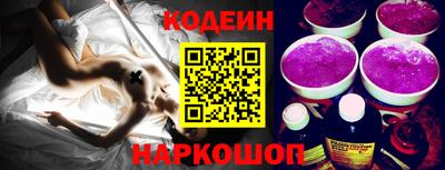 jwh Первоуральск