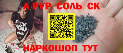 jwh Первоуральск