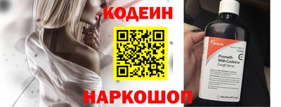 jwh Первоуральск