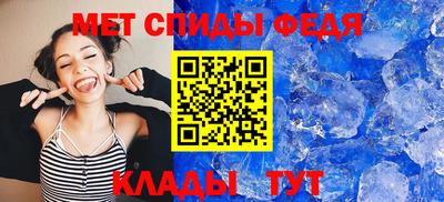 jwh Первоуральск