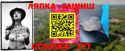 кокаин колумбия Партизанск