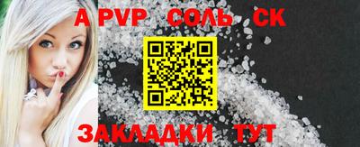 кокаин колумбия Партизанск