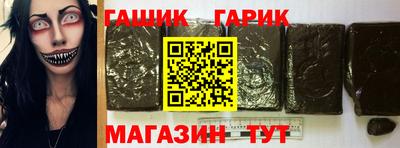 ALPHA-PVP Пенза