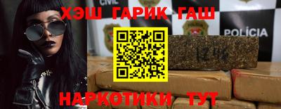 кокаин колумбия Партизанск