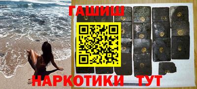 jwh Первоуральск