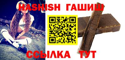 jwh Первоуральск