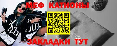 jwh Первоуральск