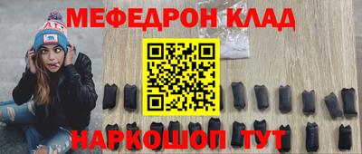 ALPHA-PVP Пенза