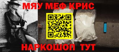 дистиллят марихуана Пыть-Ях