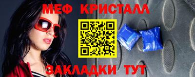 кокаин колумбия Партизанск