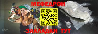 ALPHA-PVP Пенза