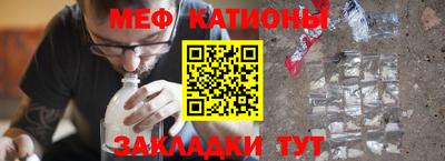 jwh Первоуральск