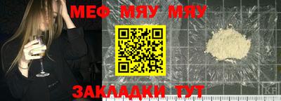 марки nbome Пушкино