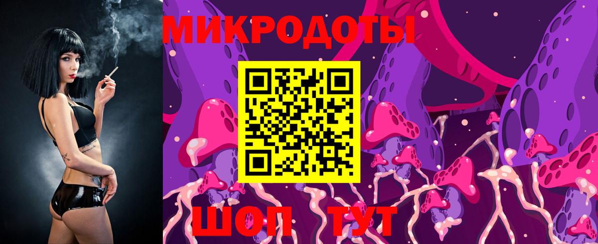 Обь  где купить наркоту  Вход с VPN  Галлюциногенные грибы прущие грибы  Псилоцибиновые грибы мицелий 